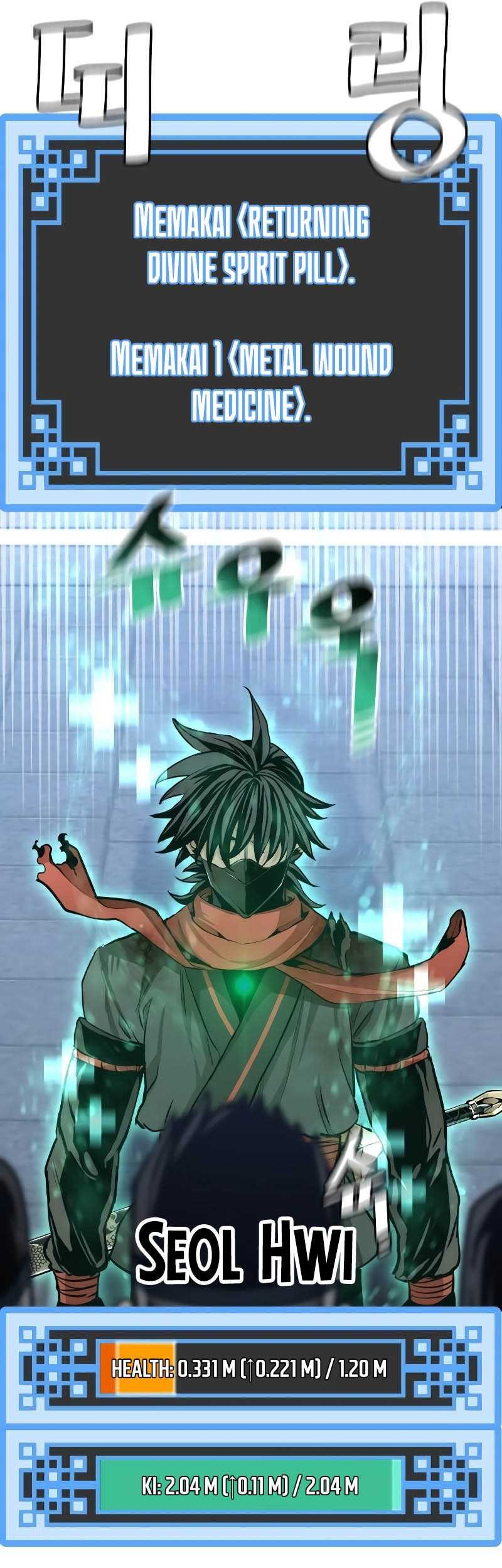 Heavenly Demon Cultivation Simulation Chapter 62 - halaman 68