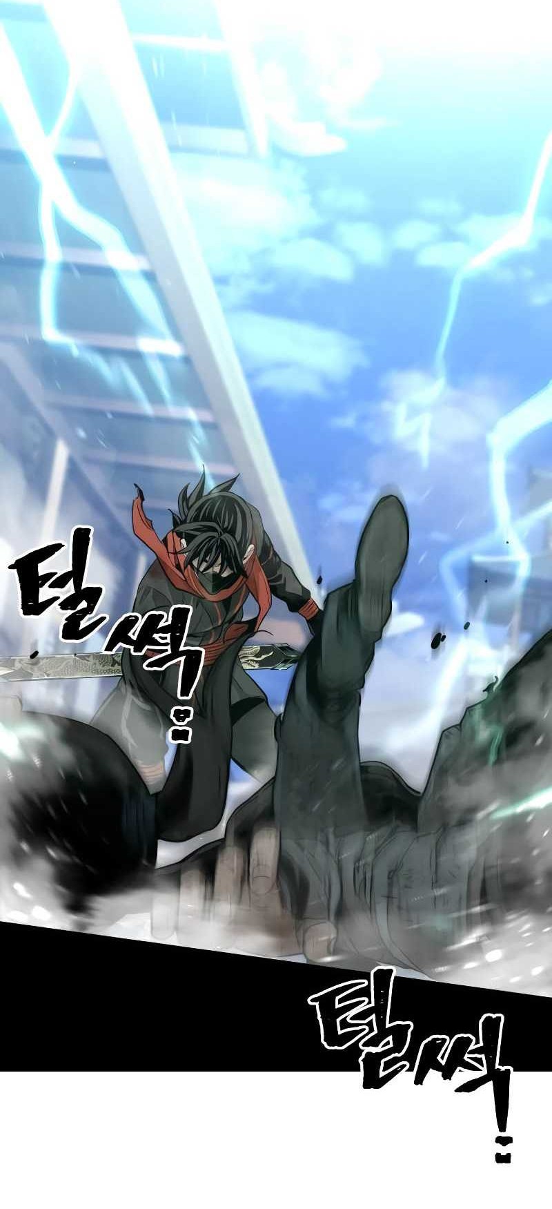 Heavenly Demon Cultivation Simulation Chapter 62 - halaman 77