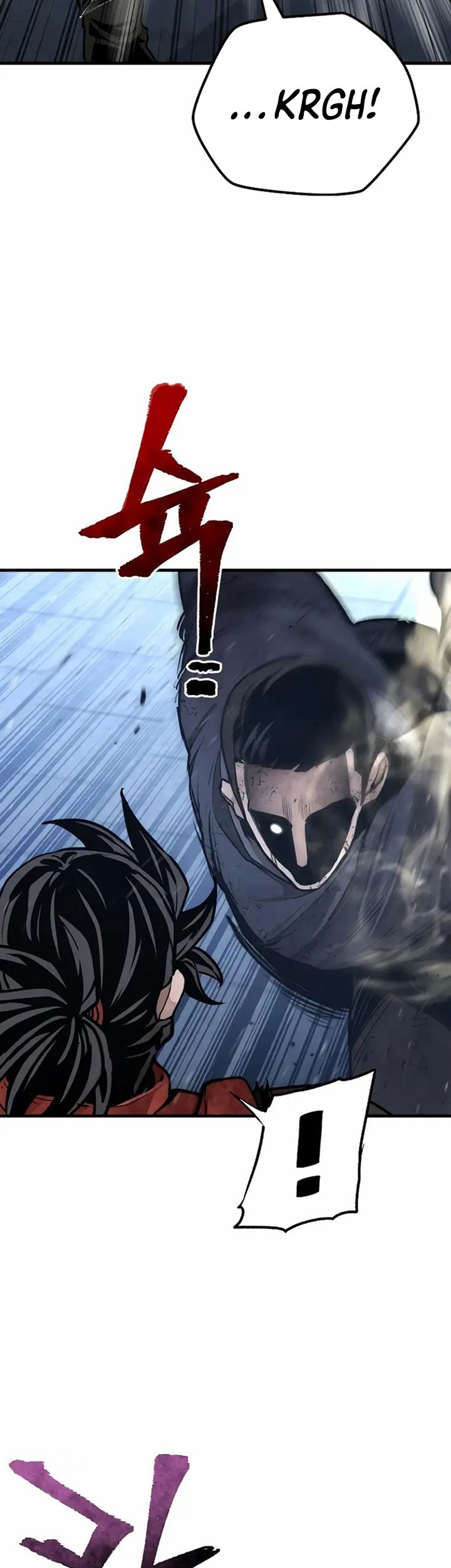 Heavenly Demon Cultivation Simulation Chapter 63 - halaman 10