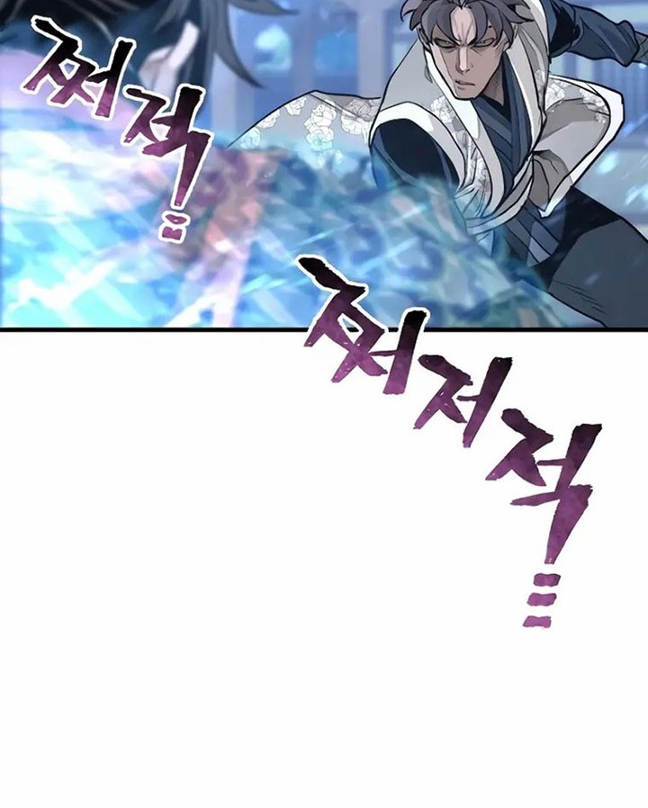 Heavenly Demon Cultivation Simulation Chapter 63 - halaman 103