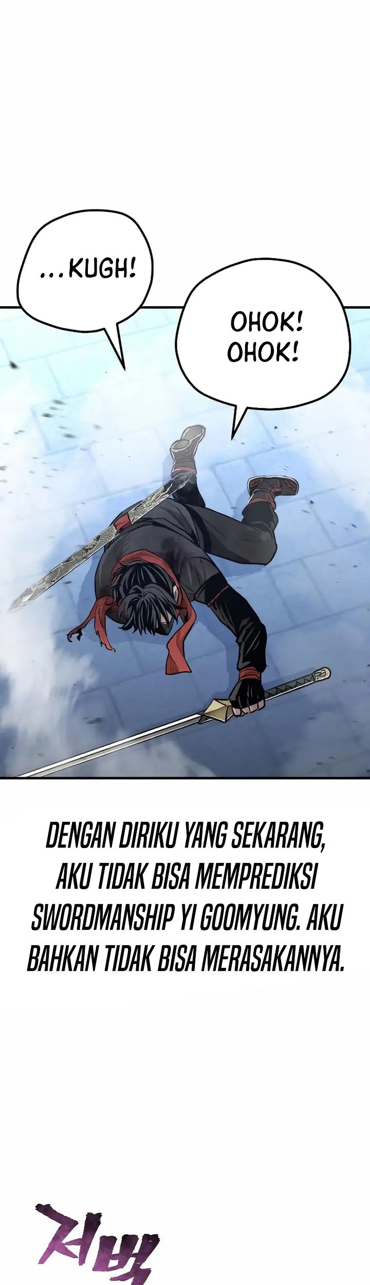 Heavenly Demon Cultivation Simulation Chapter 63 - halaman 114
