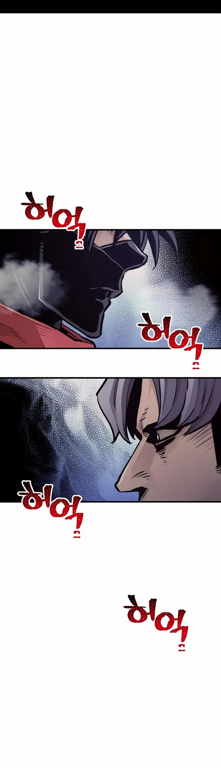 Heavenly Demon Cultivation Simulation Chapter 63 - halaman 119