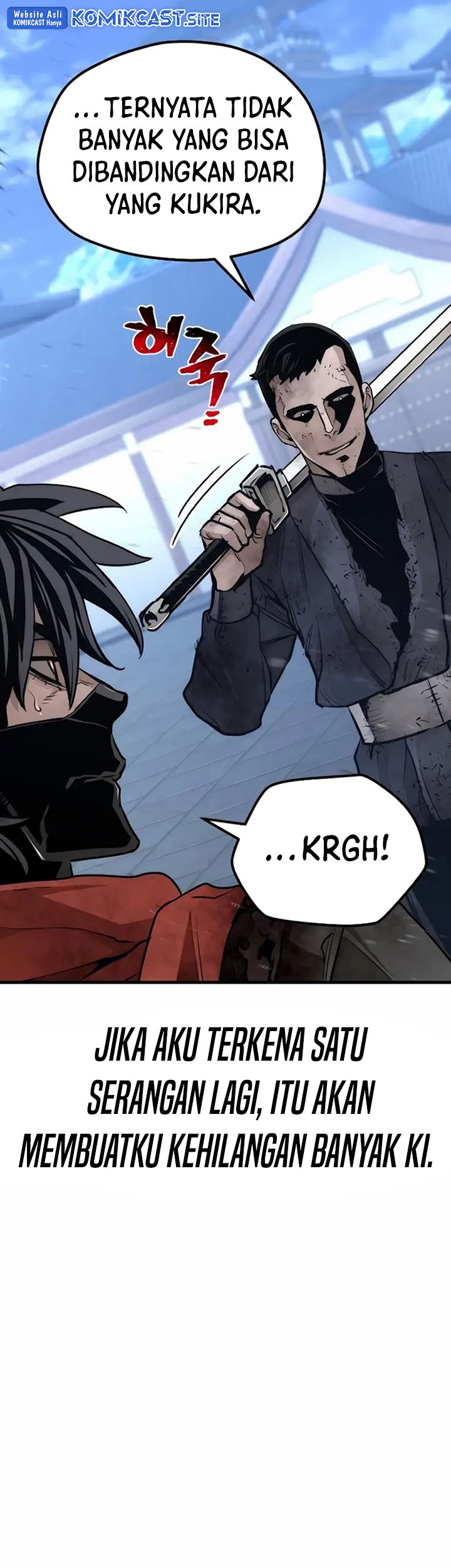 Heavenly Demon Cultivation Simulation Chapter 63 - halaman 16