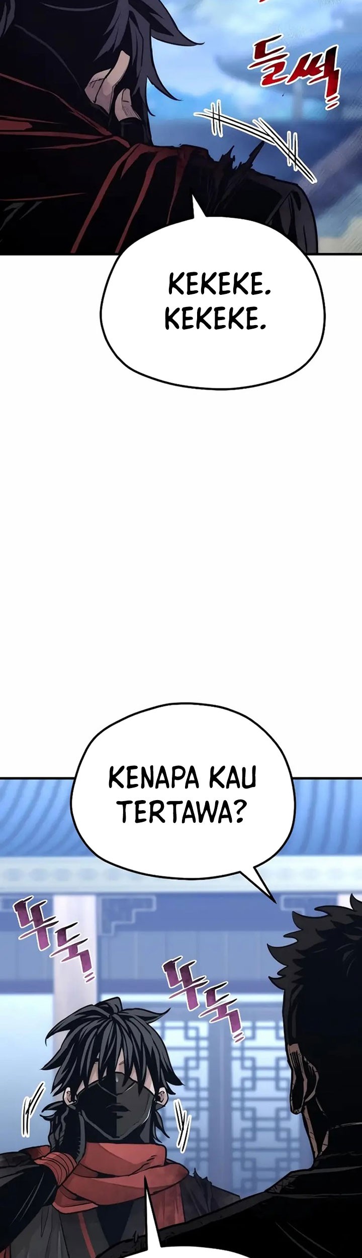 Heavenly Demon Cultivation Simulation Chapter 63 - halaman 24