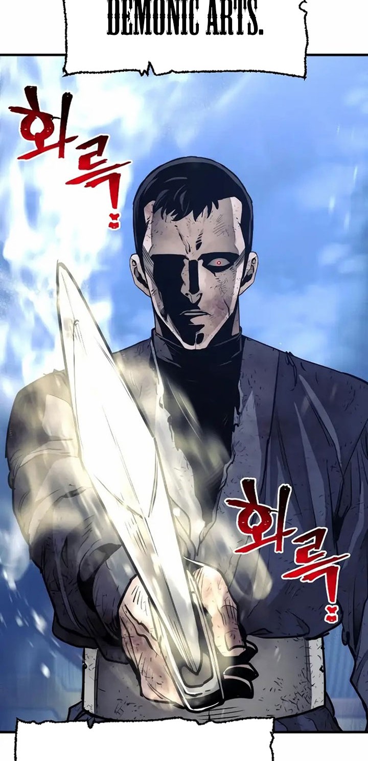 Heavenly Demon Cultivation Simulation Chapter 63 - halaman 5