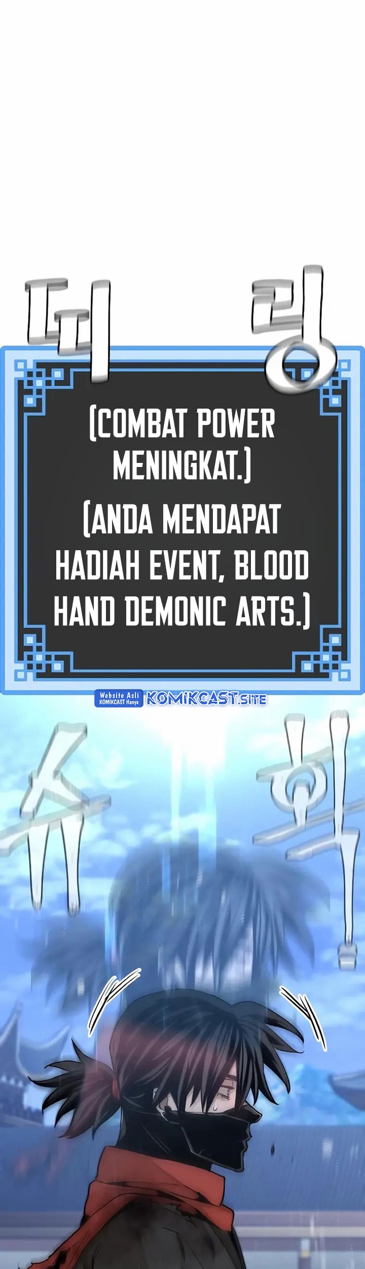 Heavenly Demon Cultivation Simulation Chapter 63 - halaman 50