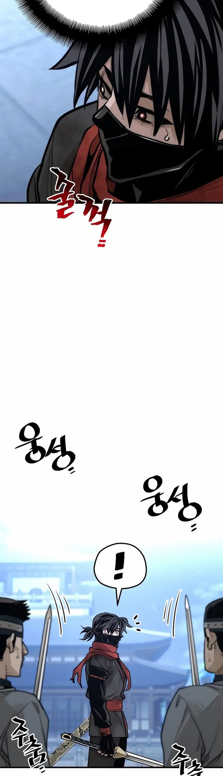 Heavenly Demon Cultivation Simulation Chapter 63 - halaman 54