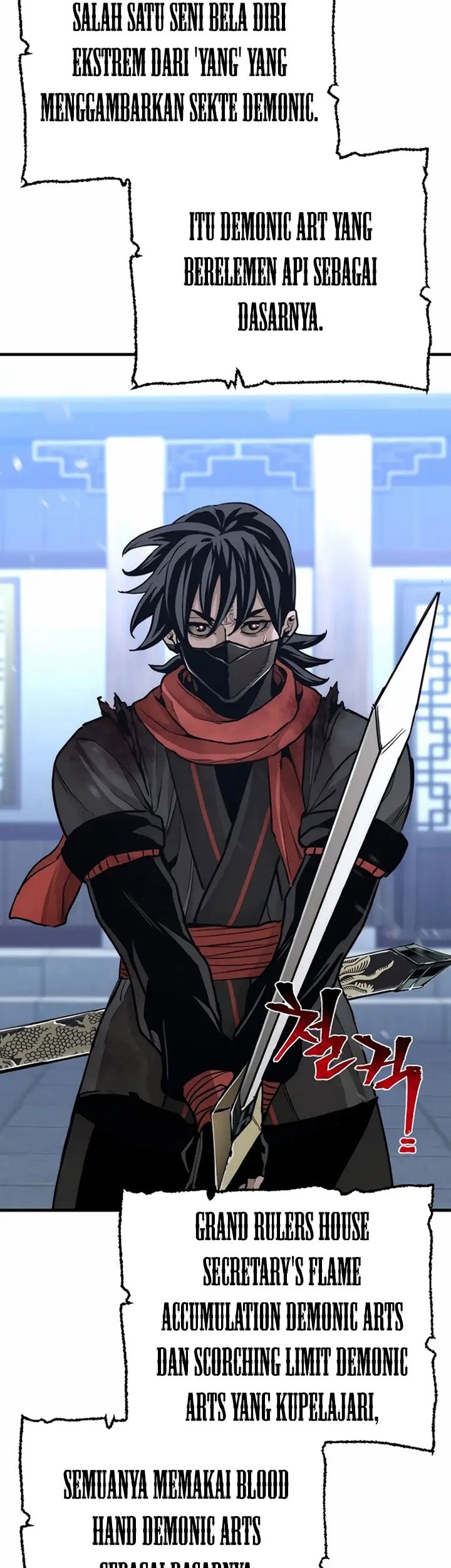 Heavenly Demon Cultivation Simulation Chapter 63 - halaman 6