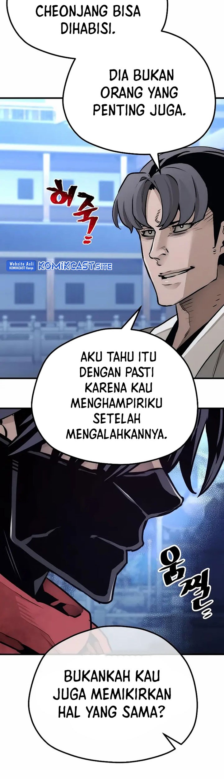 Heavenly Demon Cultivation Simulation Chapter 63 - halaman 76