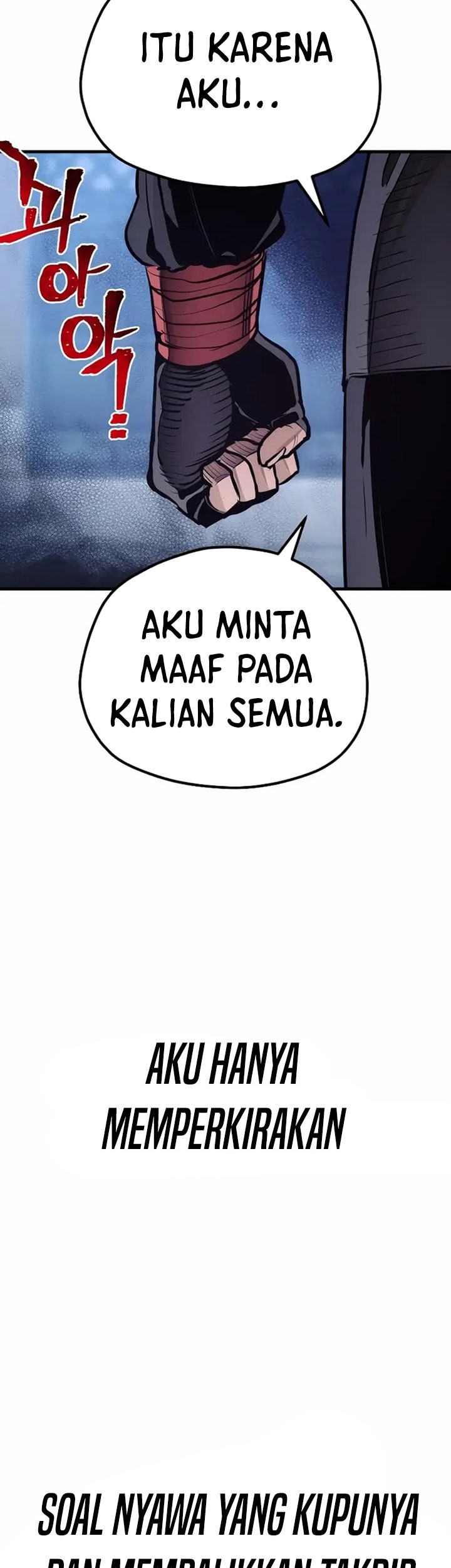 Heavenly Demon Cultivation Simulation Chapter 63 - halaman 82