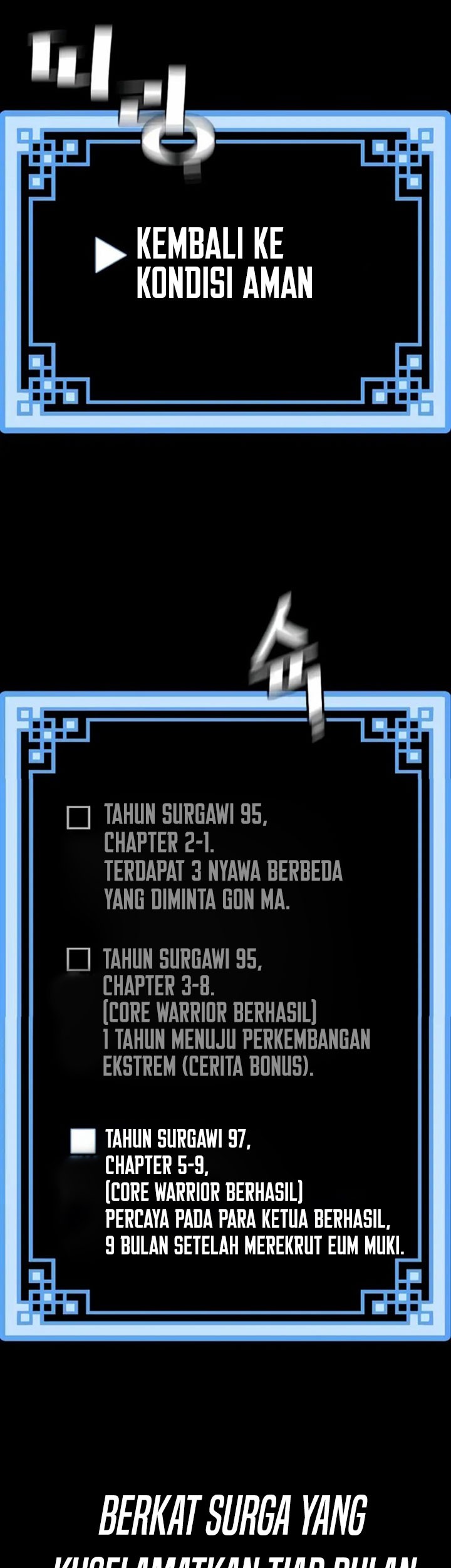Heavenly Demon Cultivation Simulation Chapter 64 - halaman 106