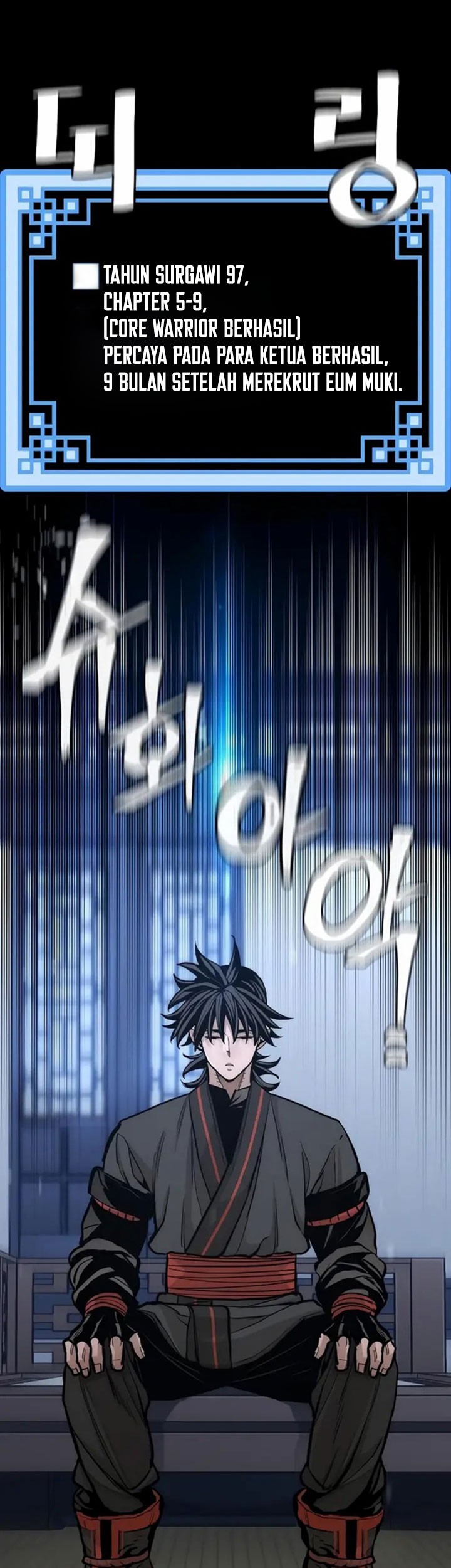 Heavenly Demon Cultivation Simulation Chapter 64 - halaman 108