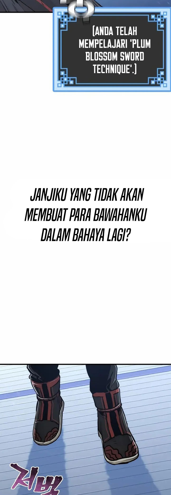 Heavenly Demon Cultivation Simulation Chapter 64 - halaman 117