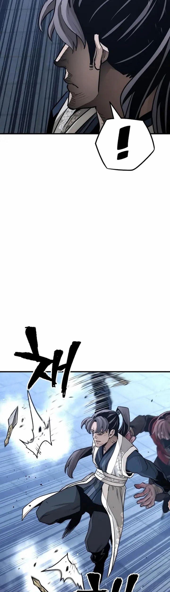 Heavenly Demon Cultivation Simulation Chapter 64 - halaman 16