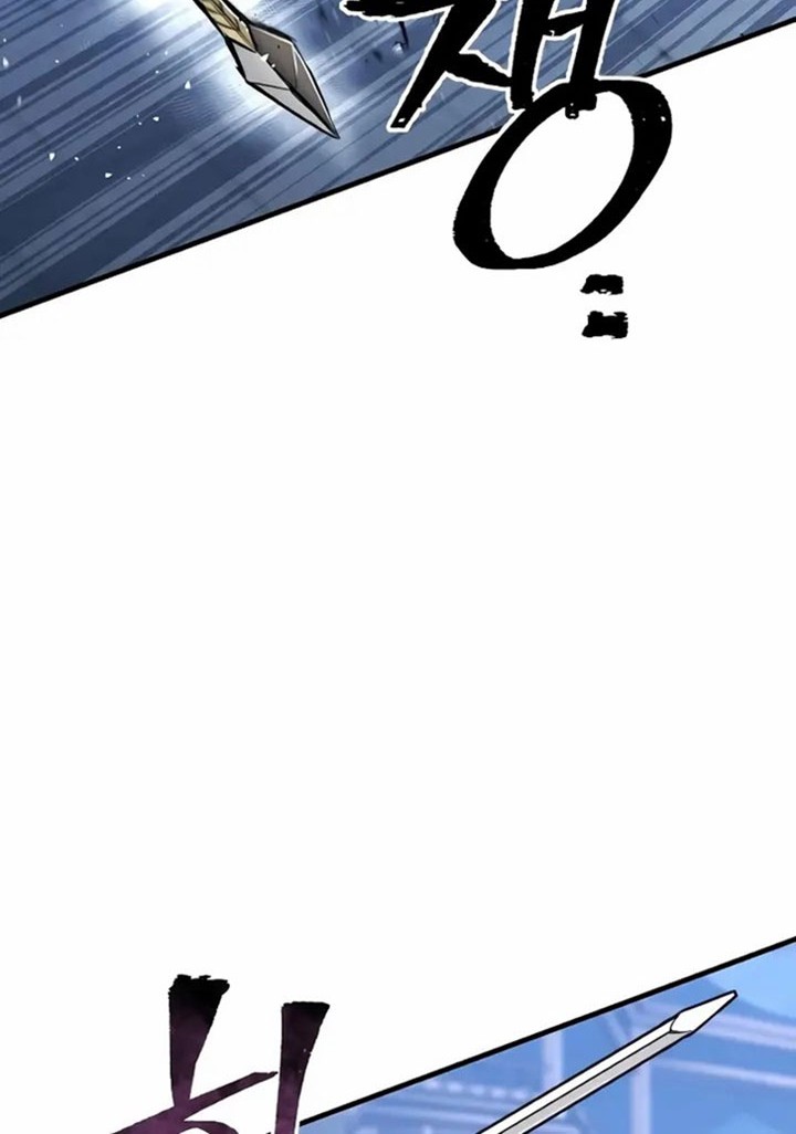 Heavenly Demon Cultivation Simulation Chapter 64 - halaman 17