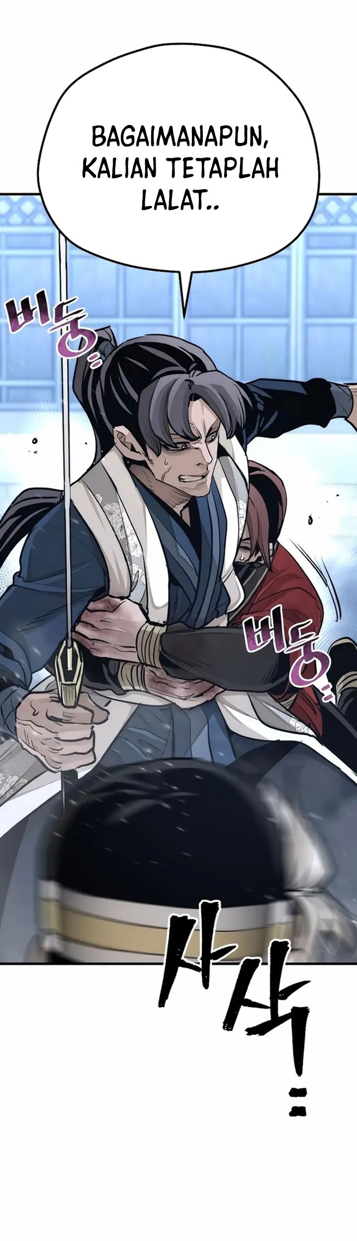 Heavenly Demon Cultivation Simulation Chapter 64 - halaman 20