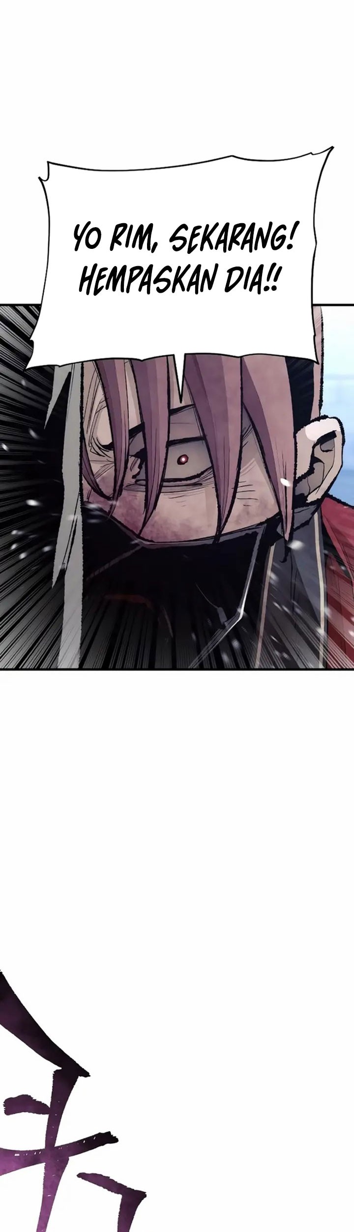 Heavenly Demon Cultivation Simulation Chapter 64 - halaman 22