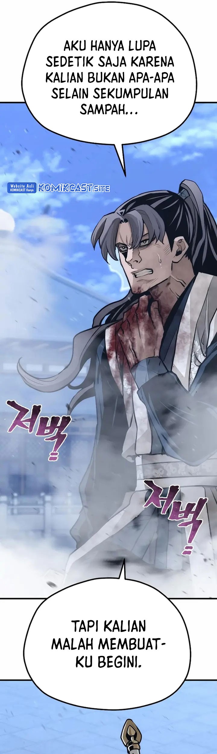 Heavenly Demon Cultivation Simulation Chapter 64 - halaman 34