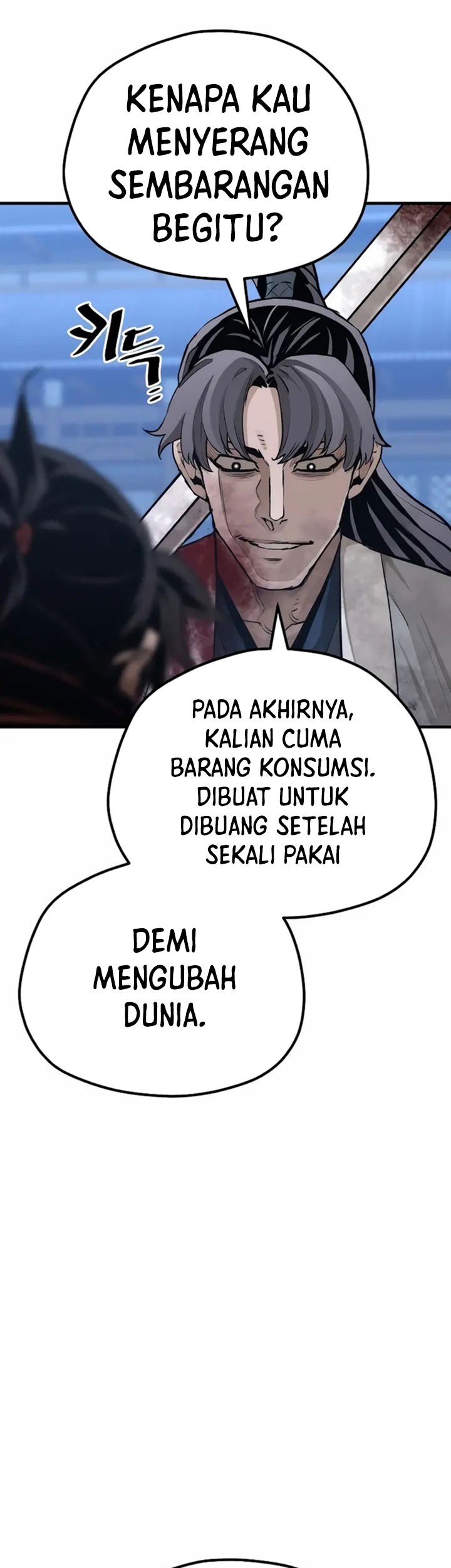 Heavenly Demon Cultivation Simulation Chapter 64 - halaman 74