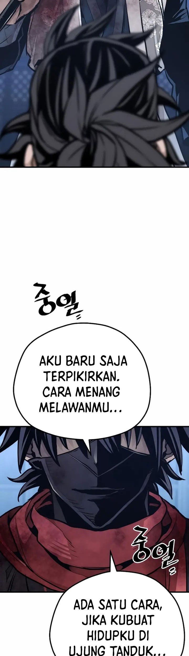 Heavenly Demon Cultivation Simulation Chapter 64 - halaman 82