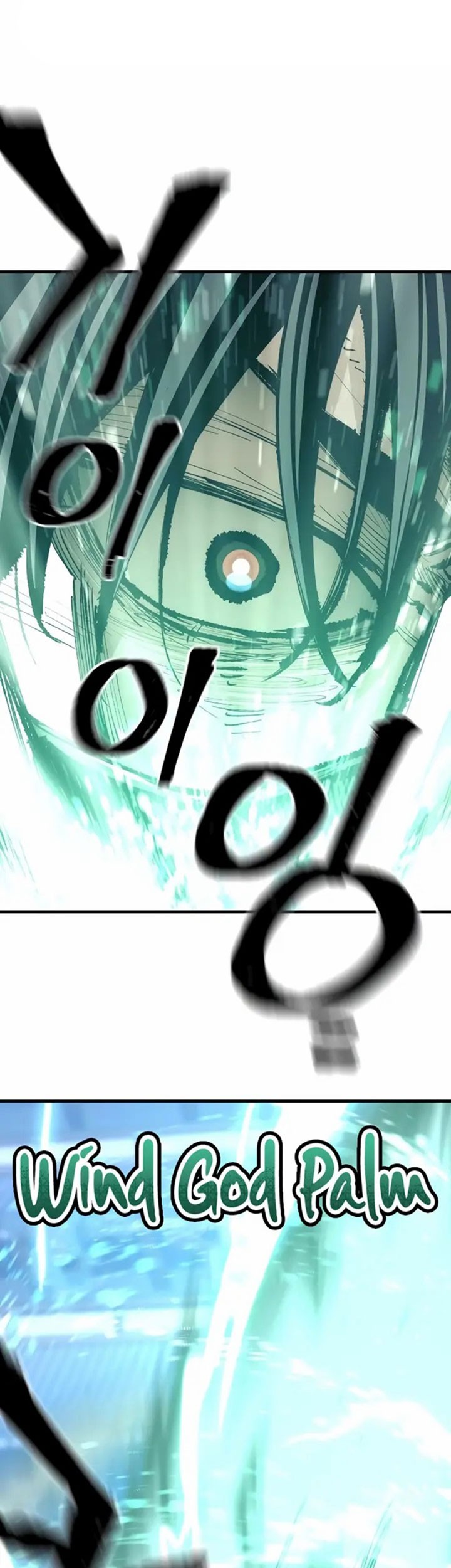 Heavenly Demon Cultivation Simulation Chapter 64 - halaman 92