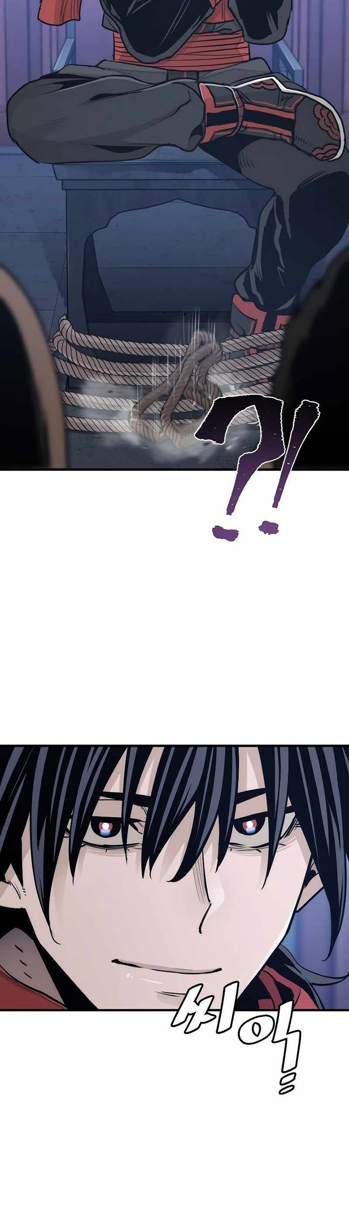 Heavenly Demon Cultivation Simulation Chapter 65 - halaman 103