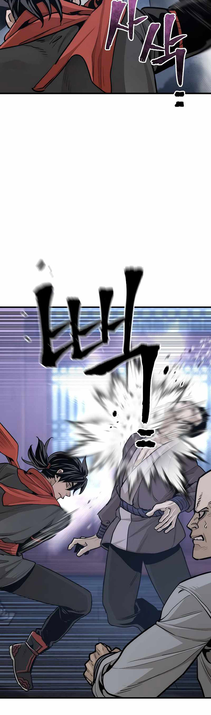 Heavenly Demon Cultivation Simulation Chapter 65 - halaman 105