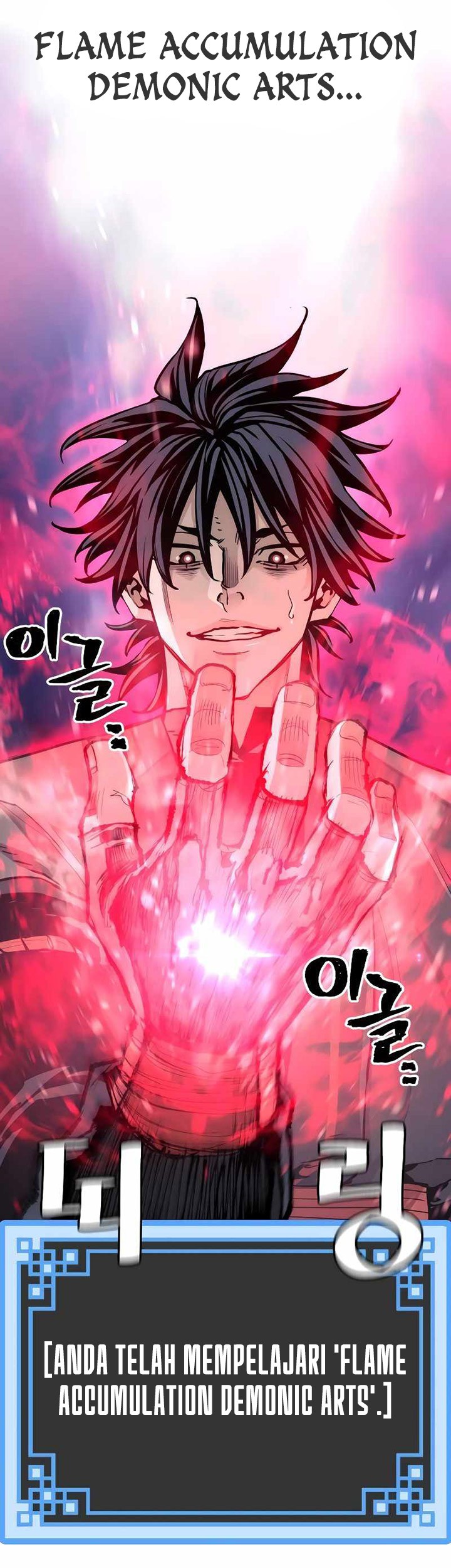 Heavenly Demon Cultivation Simulation Chapter 65 - halaman 12