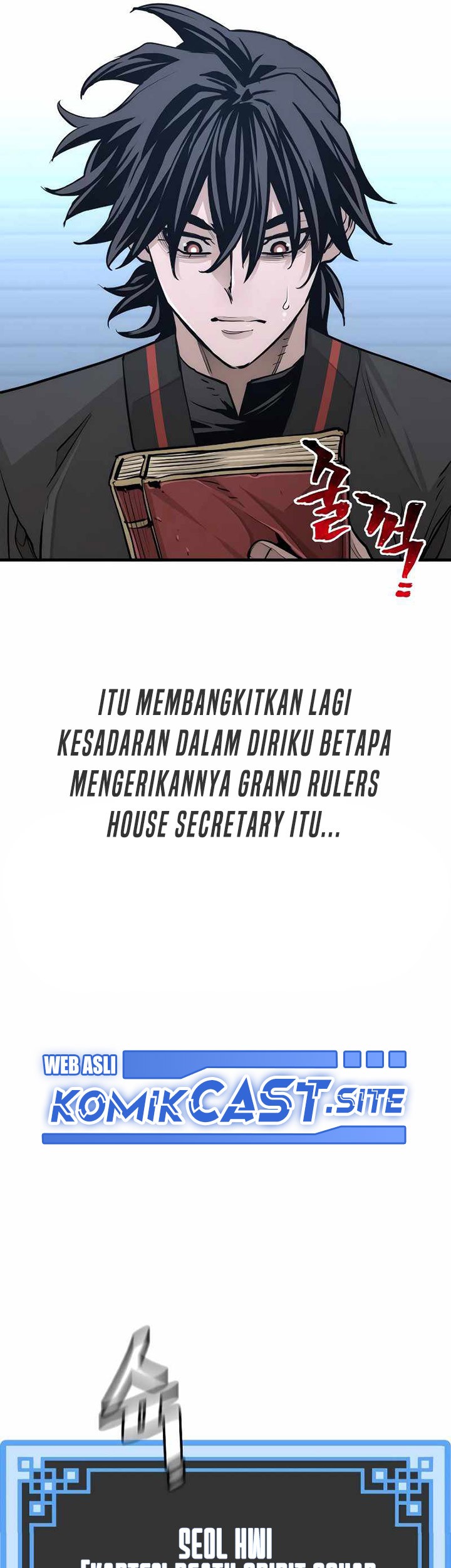 Heavenly Demon Cultivation Simulation Chapter 65 - halaman 17