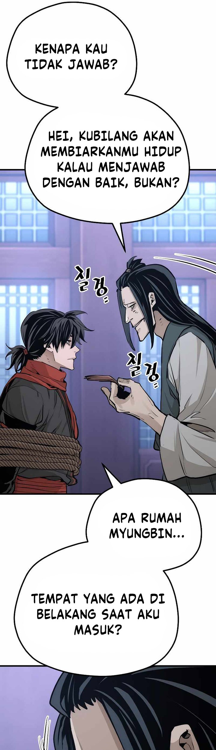 Heavenly Demon Cultivation Simulation Chapter 65 - halaman 91