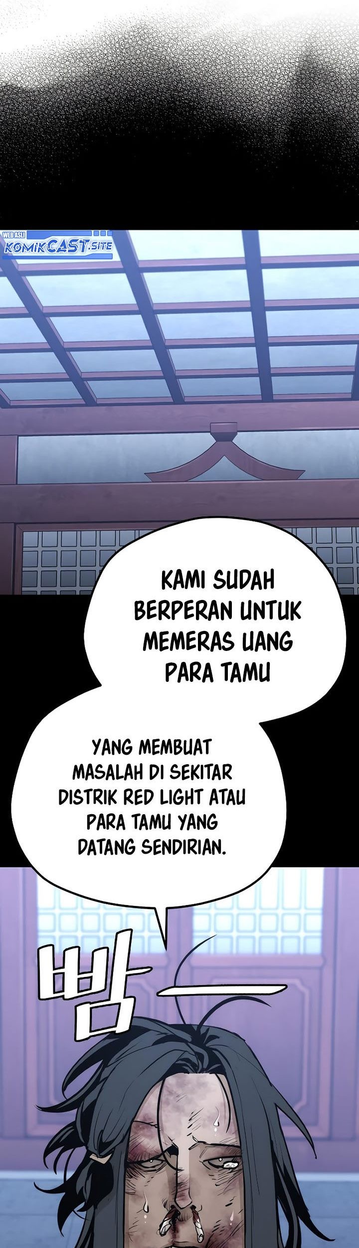 Heavenly Demon Cultivation Simulation Chapter 66 - halaman 12