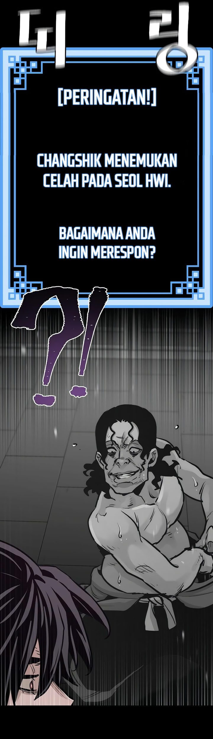Heavenly Demon Cultivation Simulation Chapter 66 - halaman 128