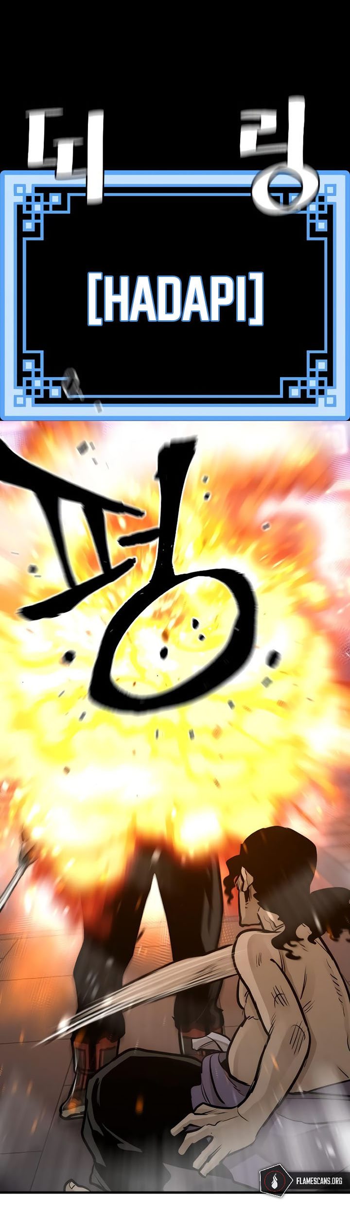 Heavenly Demon Cultivation Simulation Chapter 66 - halaman 130