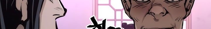 Heavenly Demon Cultivation Simulation Chapter 66 - halaman 21
