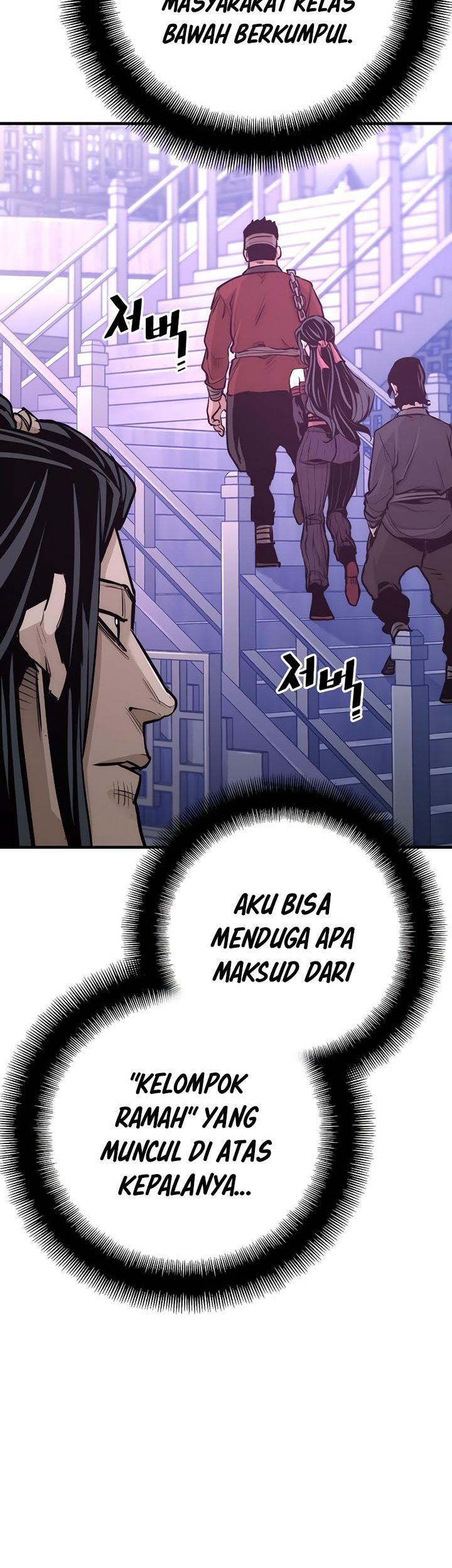 Heavenly Demon Cultivation Simulation Chapter 66 - halaman 33