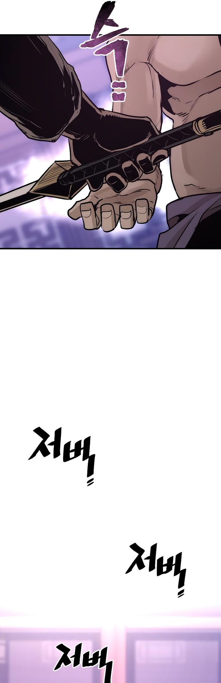 Heavenly Demon Cultivation Simulation Chapter 66 - halaman 64