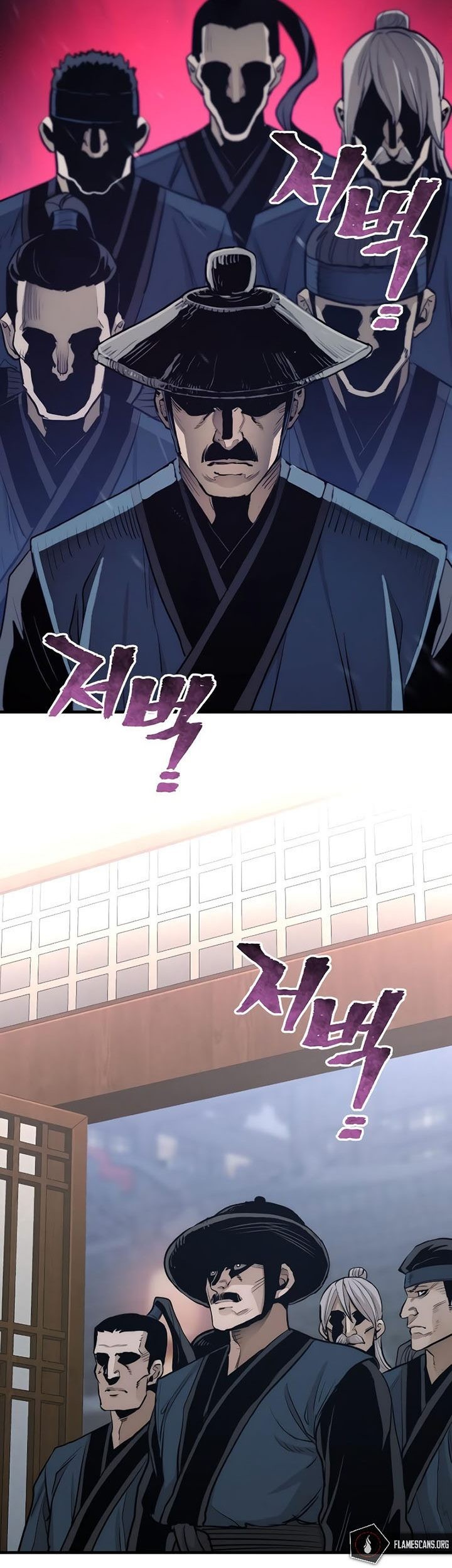 Heavenly Demon Cultivation Simulation Chapter 67 - halaman 100
