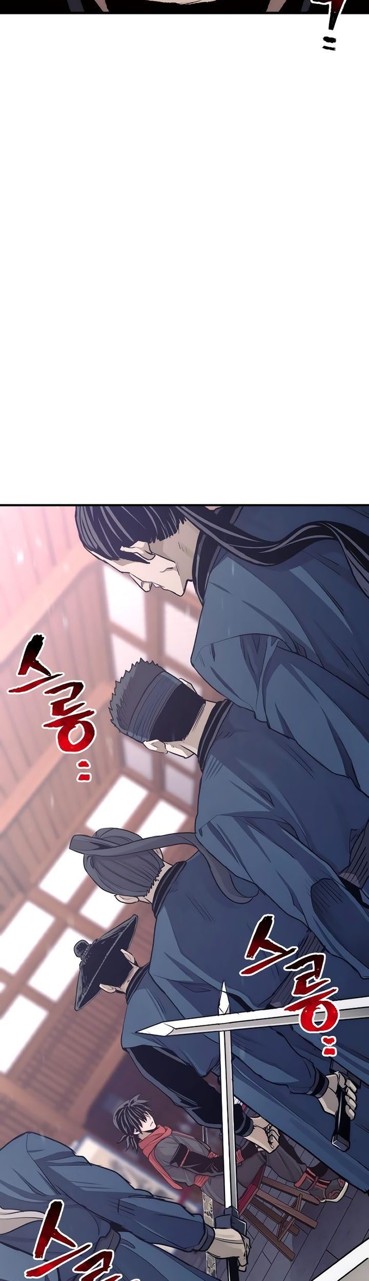 Heavenly Demon Cultivation Simulation Chapter 67 - halaman 108
