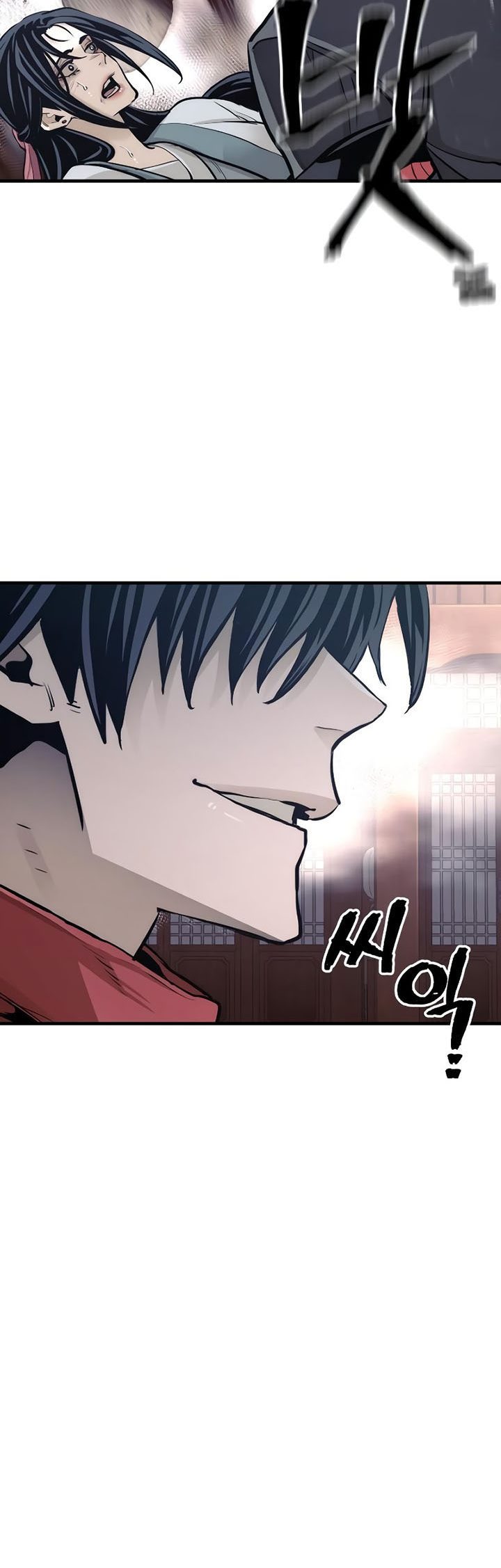 Heavenly Demon Cultivation Simulation Chapter 67 - halaman 117