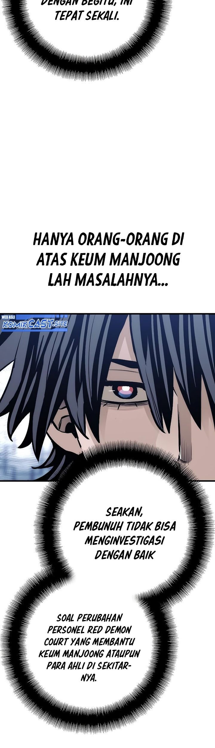 Heavenly Demon Cultivation Simulation Chapter 67 - halaman 24