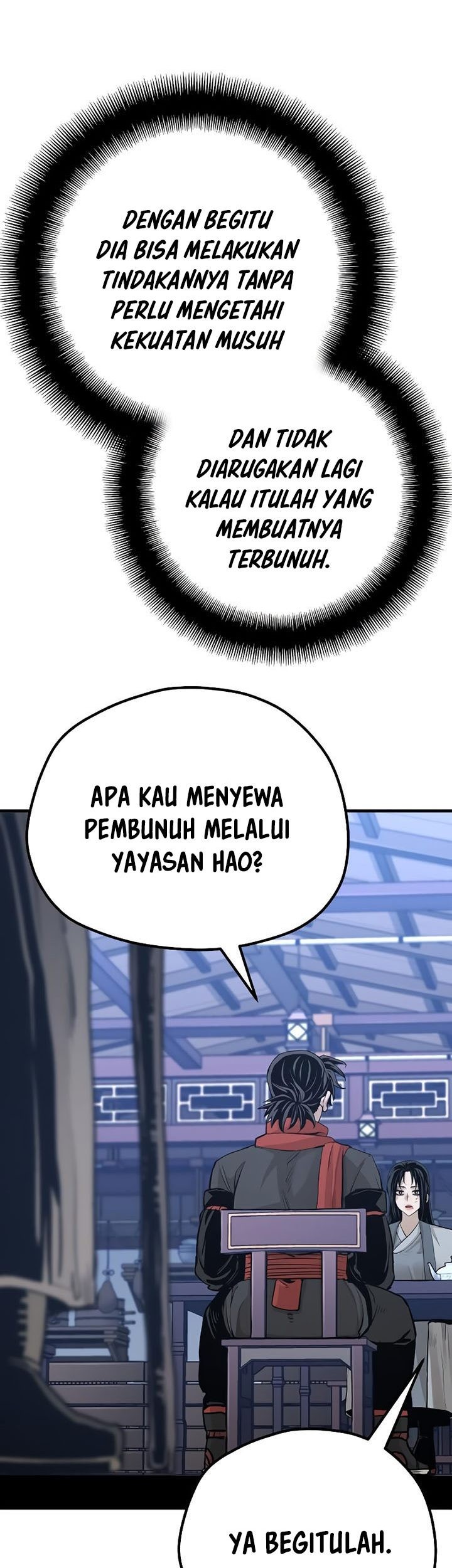 Heavenly Demon Cultivation Simulation Chapter 67 - halaman 26