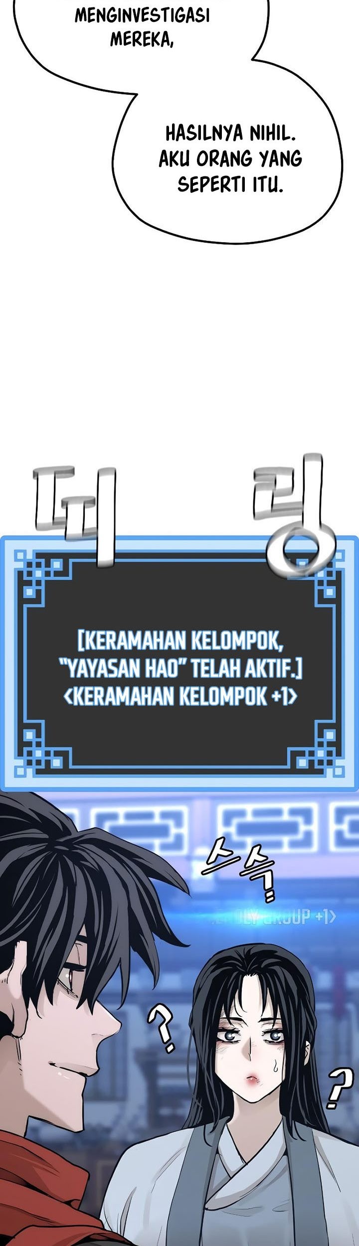 Heavenly Demon Cultivation Simulation Chapter 67 - halaman 34