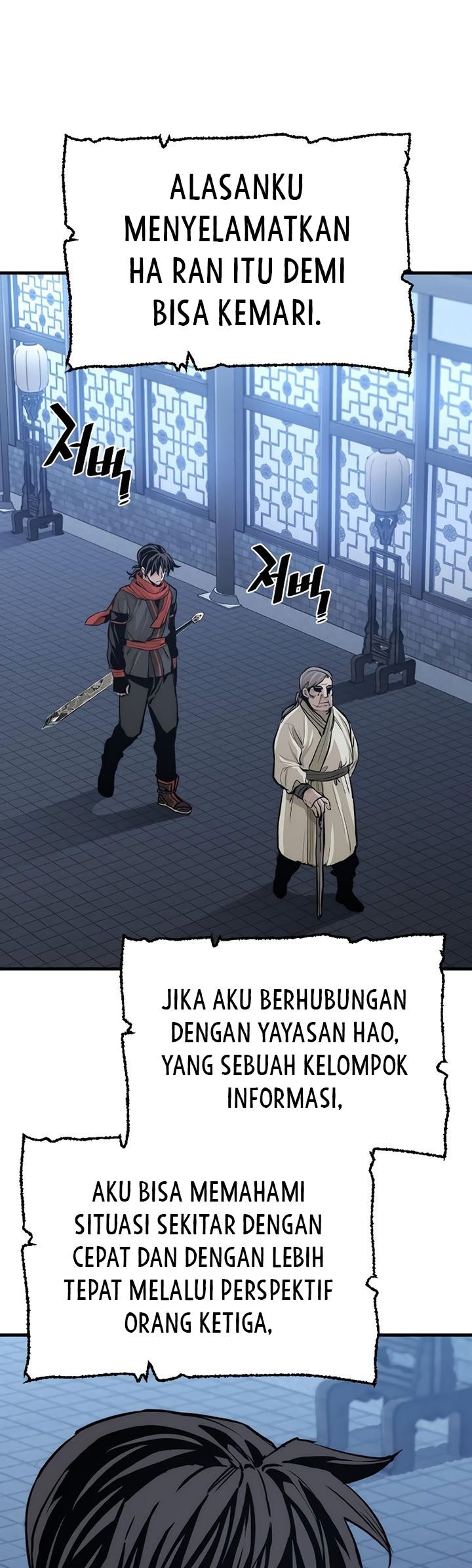 Heavenly Demon Cultivation Simulation Chapter 67 - halaman 46