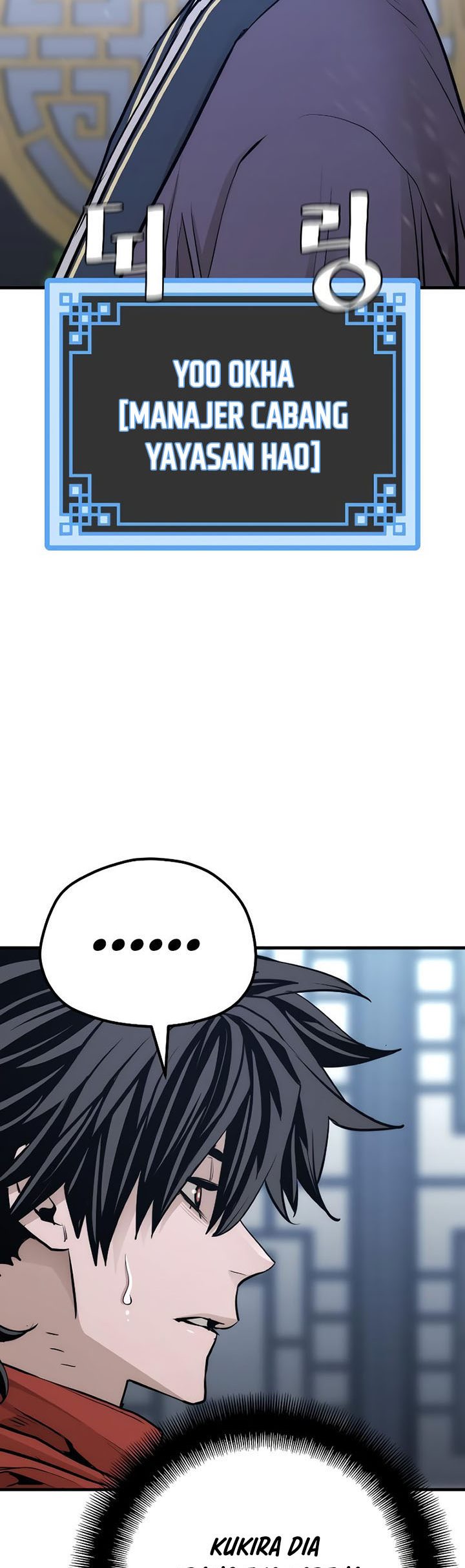 Heavenly Demon Cultivation Simulation Chapter 67 - halaman 52