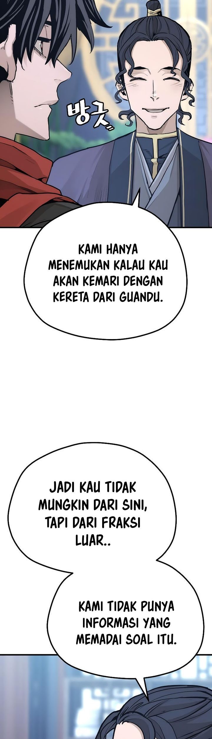Heavenly Demon Cultivation Simulation Chapter 67 - halaman 58