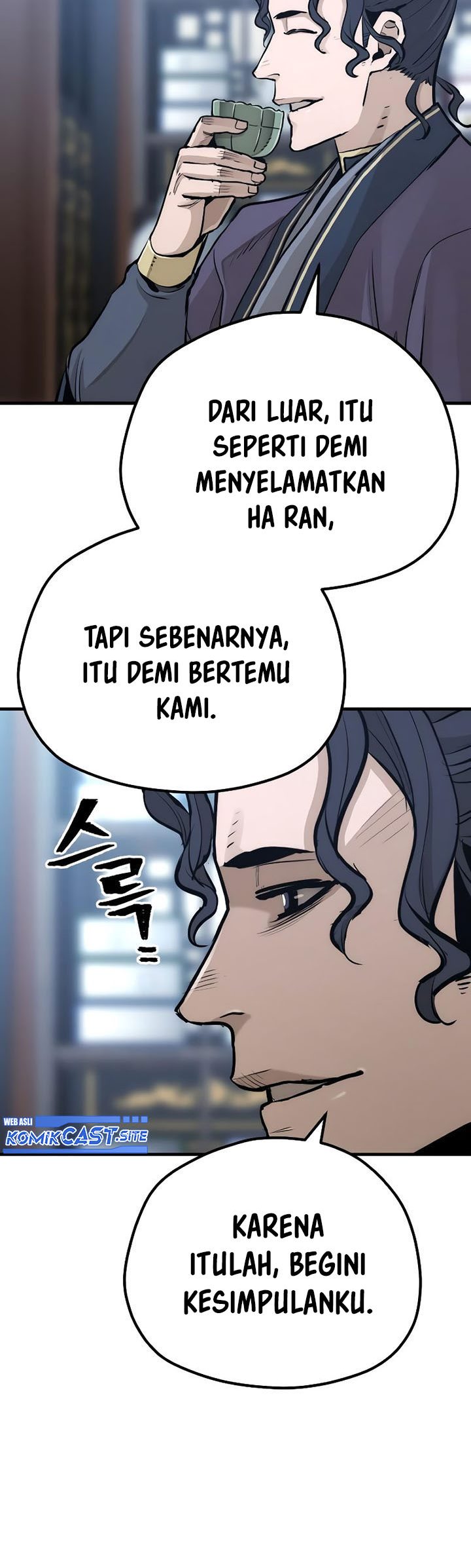 Heavenly Demon Cultivation Simulation Chapter 67 - halaman 63