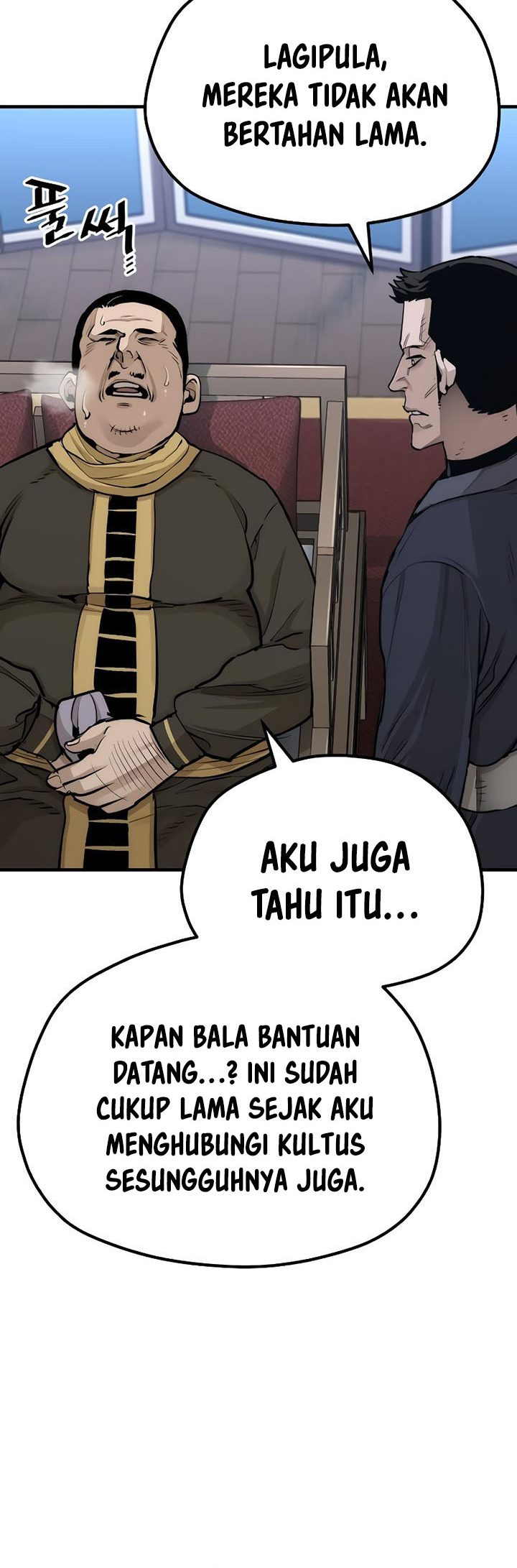 Heavenly Demon Cultivation Simulation Chapter 67 - halaman 89