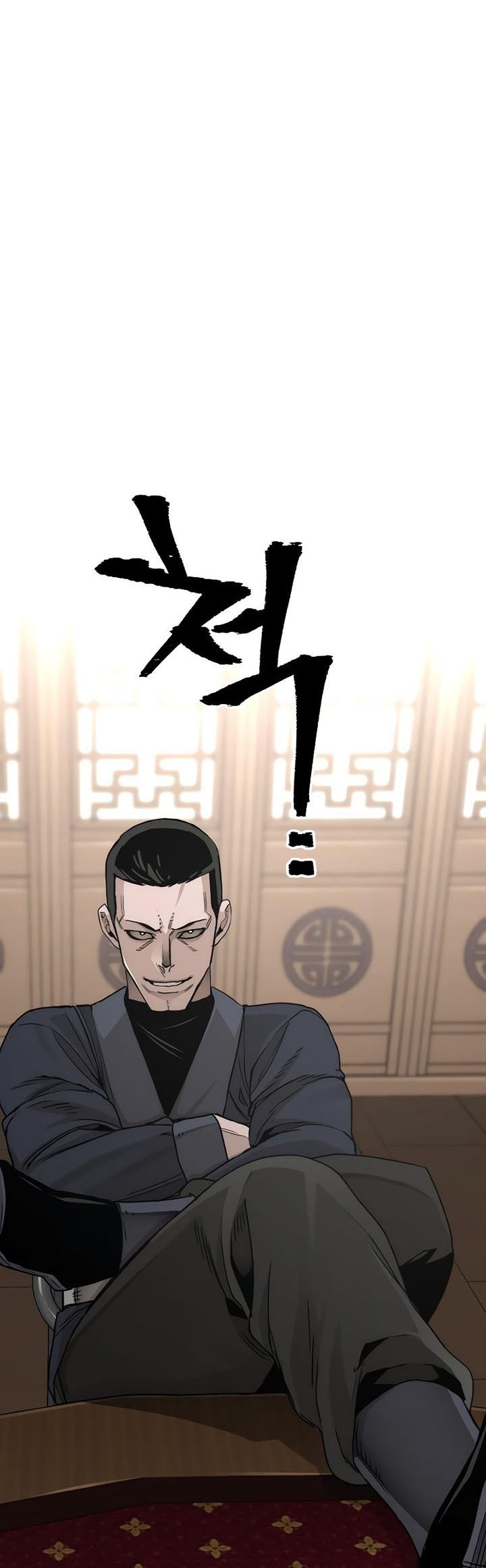 Heavenly Demon Cultivation Simulation Chapter 68 - halaman 107
