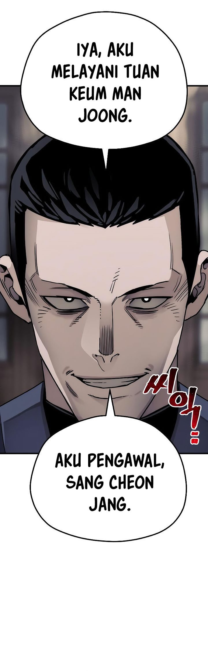 Heavenly Demon Cultivation Simulation Chapter 68 - halaman 109