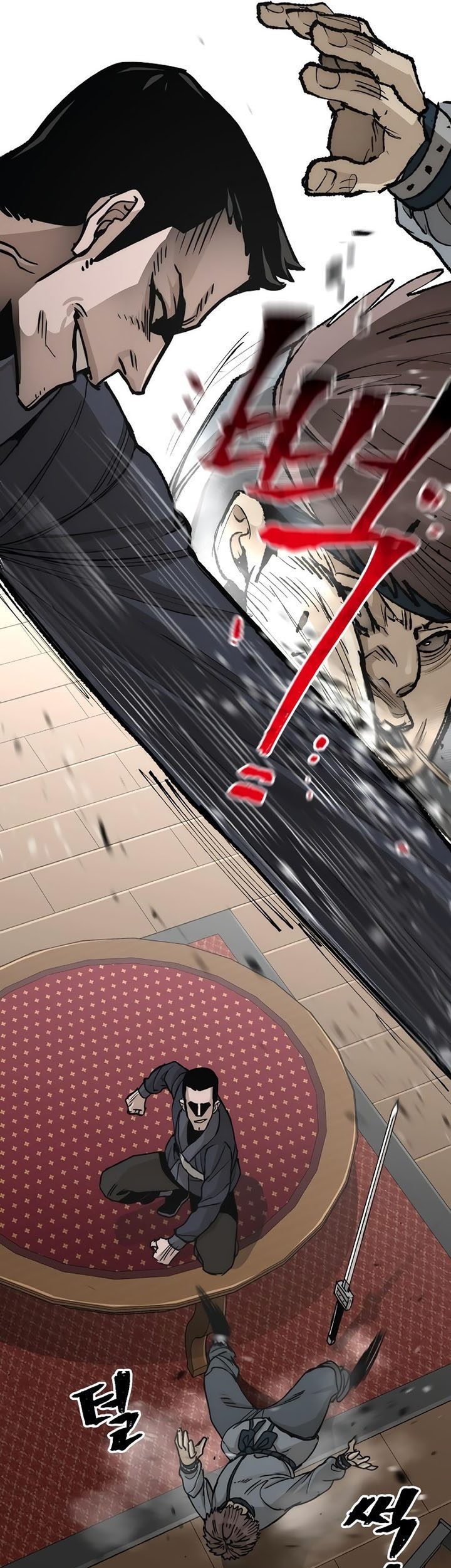 Heavenly Demon Cultivation Simulation Chapter 68 - halaman 122